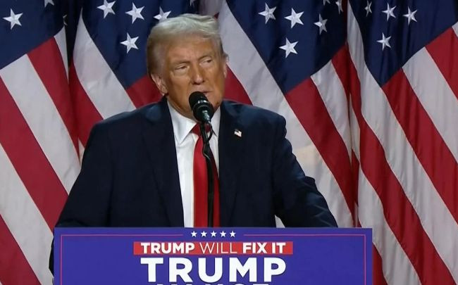 Стало известно, как рынки реагируют на победу Дональда Трампа на выборах президента США