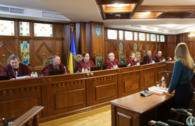 КСУ рассматривает дело относительно гарантий для работников, призванных или принятых на военную службу на особый период