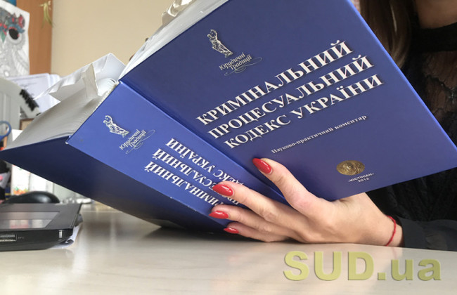 Период с момента принятия прокурором постановления о закрытии уголовного производства, где было сообщено о подозрении, до момента его отмены прокурором высшего уровня не засчитывается в срок досудебного расследования – Верховный Суд