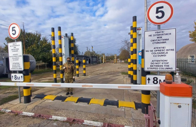 Пункти пропуску на кордоні з Молдовою тимчасово не працюють