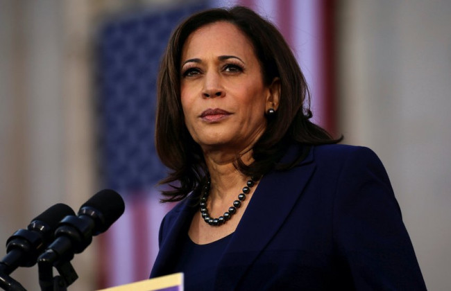 Камала Харрис признала поражение на выборах в США, пообещав мирную передачу власти