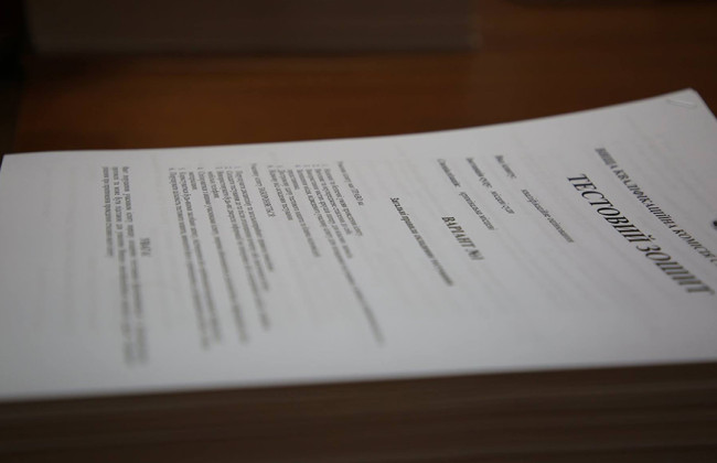 ВККС исключила 15 тестовых вопросов для кандидатов в ВАКС и АП ВАКС