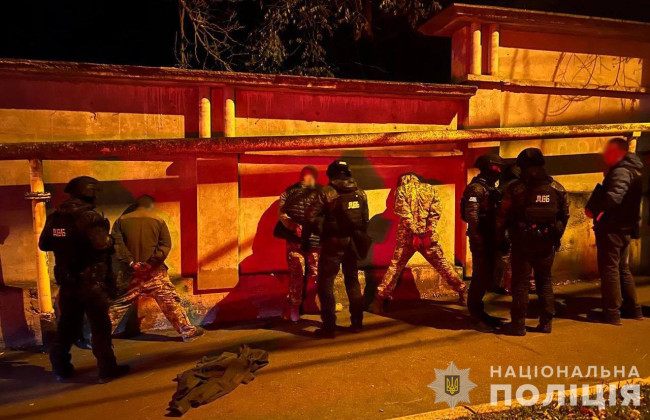 В Одессе задержали группу псевдосотрудников ТЦК, которые требовали деньги за избежание мобилизации