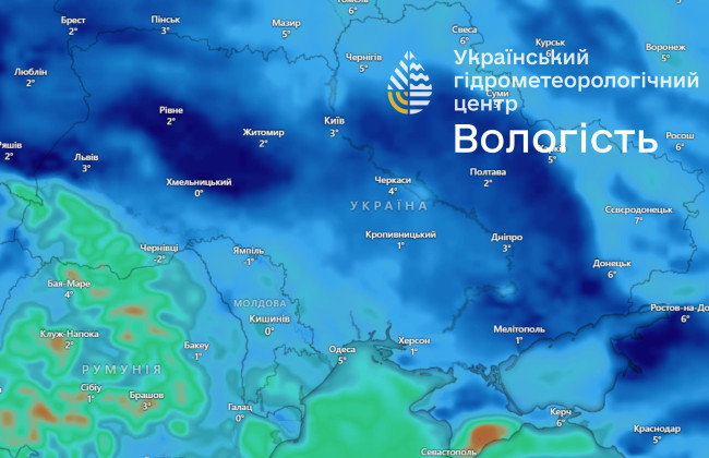 В Укргидрометцентре объяснили, почему в Киеве ухудшилось качество воздуха