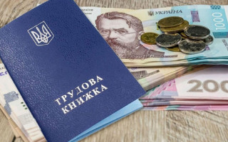 Стало відомо, хто має право на призначення дострокової пенсії у зв’язку із скороченням штату