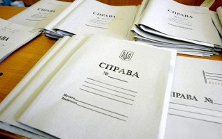 Верховний Суд пояснив, кого не можна вважати особою, не повідомленою про розгляд справи