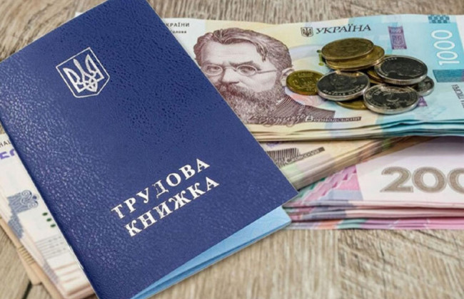 Стало известно, кто имеет право на назначение досрочной пенсии в связи с сокращением штата