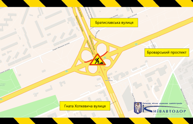 На Броварском проспекте в сторону центра Киева частично ограничат движение транспорта