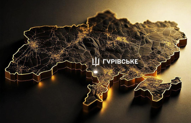 На Одесщине село Первомайское переименовали в Гуровское в честь разведки