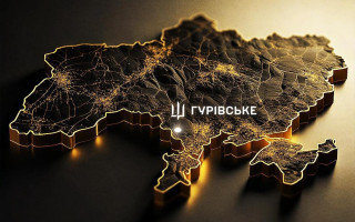 На Одещині село Першотравневе перейменували у Гурівське на честь розвідки