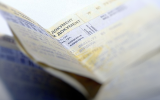 З Києва запустять ще один міжнародний потяг – куди та коли