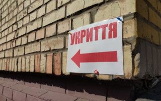 На Хмельниччині навчальний заклад через суд зобов’язали облаштувати протирадіаційне укриття