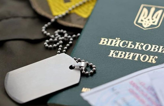 На какие выплаты имеет право военнослужащий при увольнении по состоянию здоровья — список