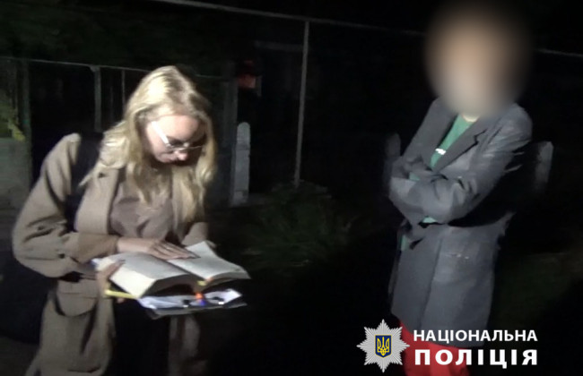 В Одесской области женщина ударила ножом сожителя в грудь, из-за того, что тот собирался встретиться с друзьями