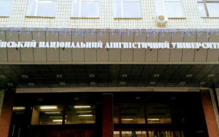 У Київському національному лінгвістичному університеті заборонили Telegram на службових пристроях