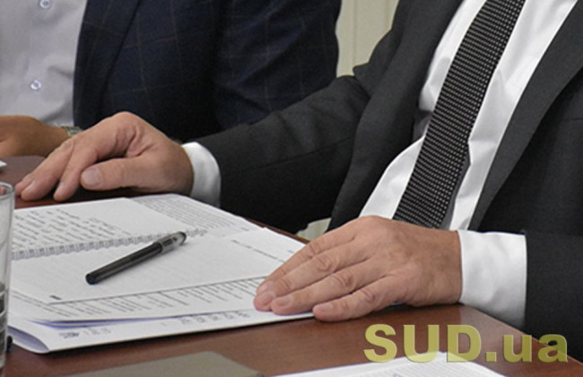 Какие нормативно-правовые акты подлежат государственной регистрации — разъяснение