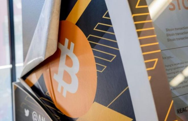 Впервые в истории Биткоин достиг отметки в $80 000