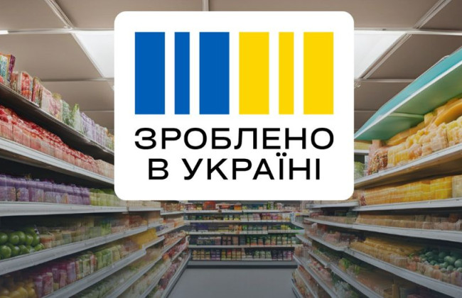 Госпродпотребслужба пояснила, имеет ли полномочия рассматривать вопросы правильности начисления кэшбека