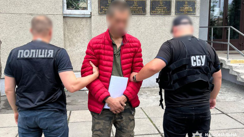 В Черкасской области задержали диверсанта, который готовил поджоги подстанций Укрзализныци