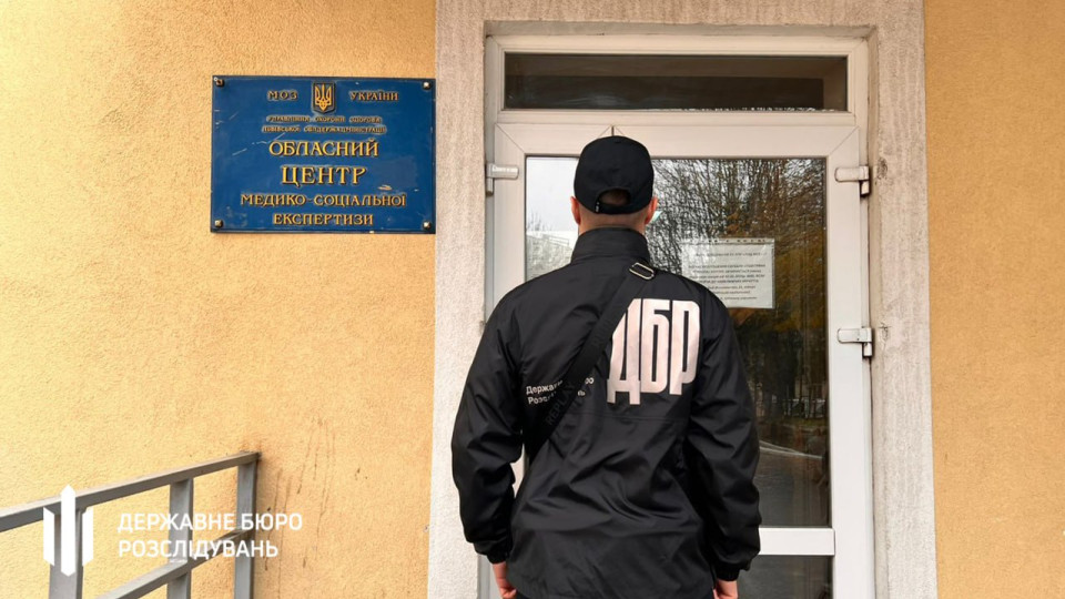 Должностнице Львовской областной МСЭК, которая не задекларировала автомобили на почти 6 млн грн, объявили подозрение