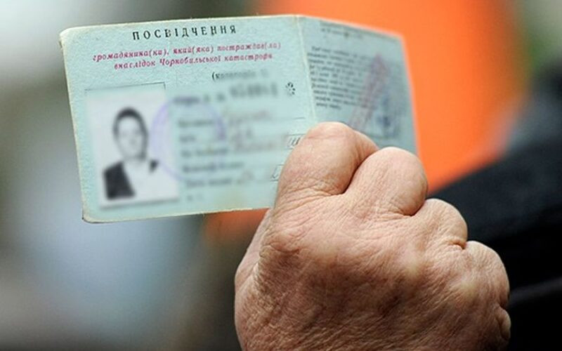 «Чернобыльская пенсия» будет выплачиваться только тем, кто действительно жил в зоне отчуждения с 1986 по 1993 год – проект бюджета на 2025 год
