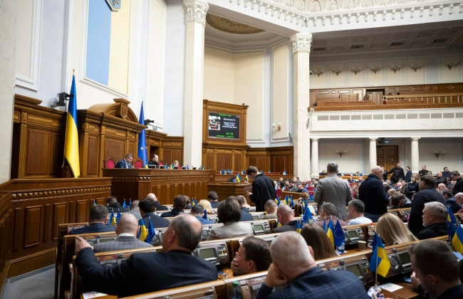 Пенсионную реформу в Украине начнут с 1 июля 2025 года – вместе с реформой спецпенсий