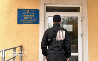 Должностнице Львовской областной МСЭК, которая не задекларировала автомобили на почти 6 млн грн, объявили подозрение