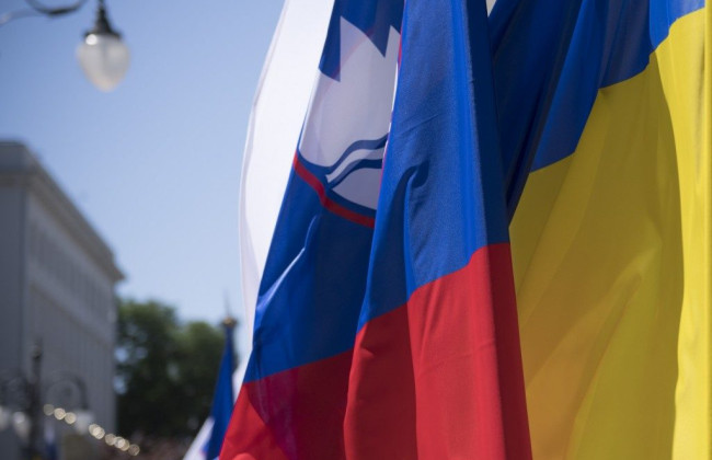 Словения усилит Украину экспертизой на пути в ЕС