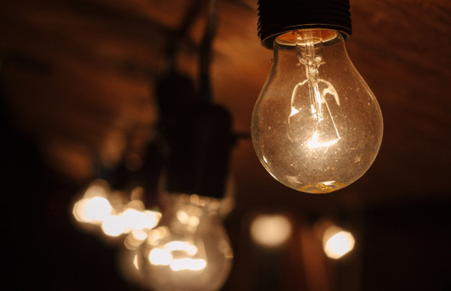 В Киеве ввели ограничение потребления электроэнергии для бизнеса