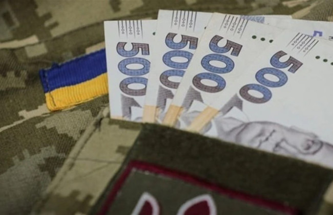 Уряд змінив порядок виплат для родин зниклих безвісти військових, оголошених померлими