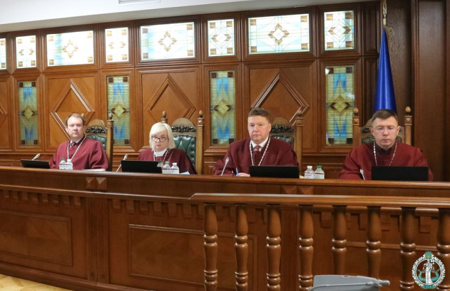 Суд начал рассмотрение дела по конституционной жалобе AEROC Investment Deutschland GmbH