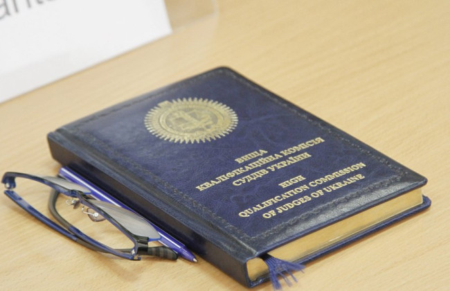 Конкурс в ВАКС – исключено еще 46 вопросов для тестирования в рамках квалификационного экзамена