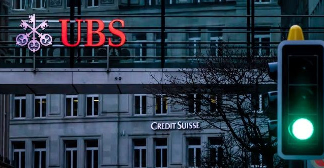 США проверяют счета россиян в крупнейшем банке Швейцарии