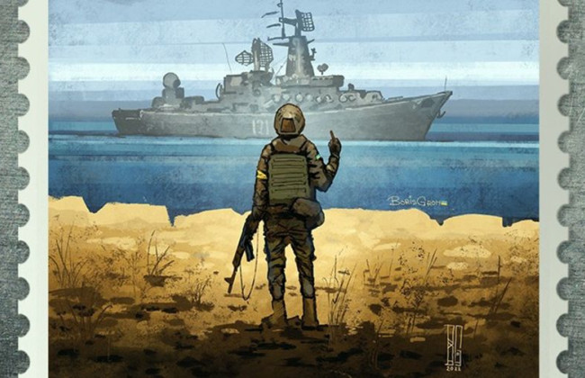 Суд ЕС отказал Украине в регистрации торговой марки с лозунгом о российском корабле