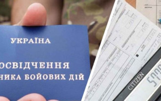 Чи може учасник бойових дій, який проживає в гуртожитку, оформити пільги на комуналку — відповідь ПФ