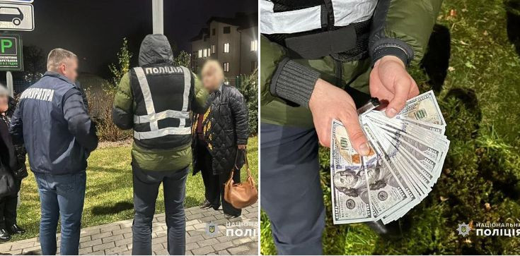 Во Львове разоблачили бывшего врача, которая требовала у военного $5000 за группу инвалидности