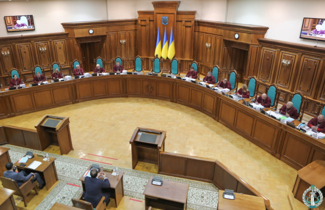 КСУ проверит конституционность предписания о сроке обращения в суд работника для разрешения трудового спора