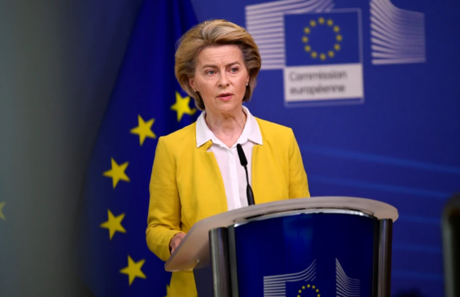 Зарплаты 40 тысяч чиновников Евросоюза вырастут - это шестое повышение за два года