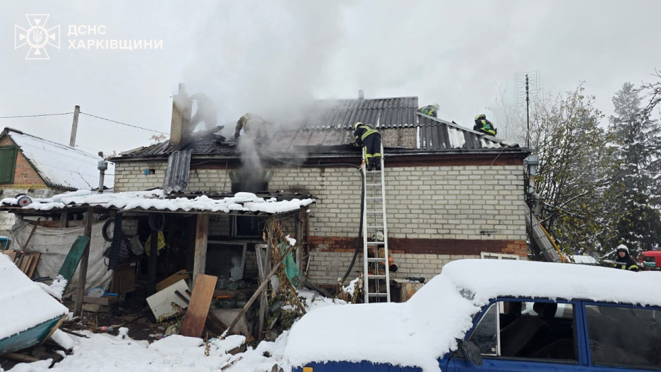 На Харківщині у пожежі загинули четверо дітей, одна дитина постраждала