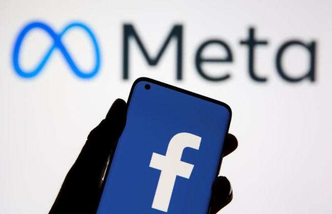 Европейская комиссия оштрафовала Meta на 797 млн ​​евро за злоупотребление