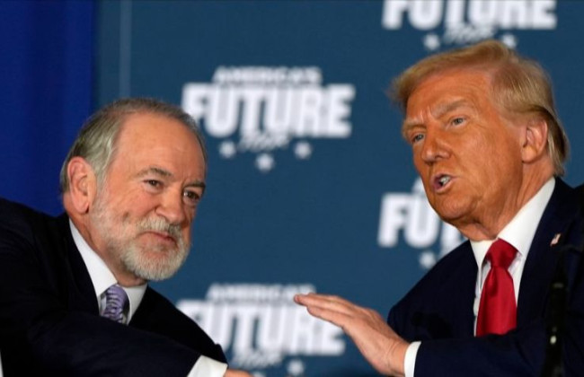 Дональд Трамп избрал следующего посла США в Израиле