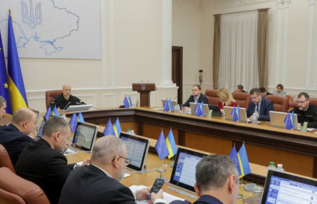 Уряд підтримав законопроект про реформу соцстрахування єПотенціал — що передбачає документ