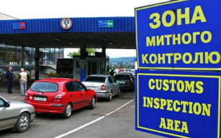 Кабмін удосконалив електронні процедури щодо товарів, які підлягають офіційному контролю на митниці