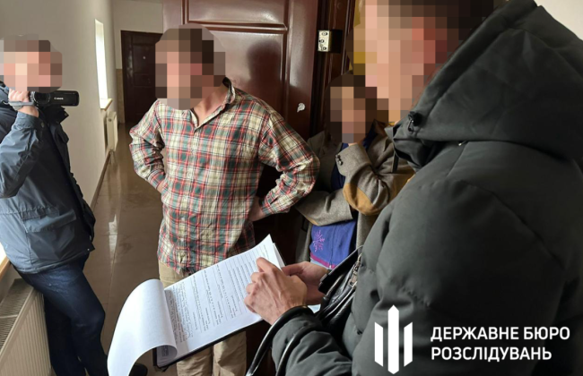 ГБР на Прикарпатье разоблачило сеть распространения наркотиков, организованную правоохранителями