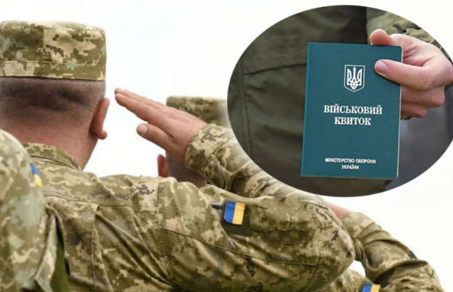 Лікарняні у період мобілізації — як обліковуються при розрахунку середньої зарплати