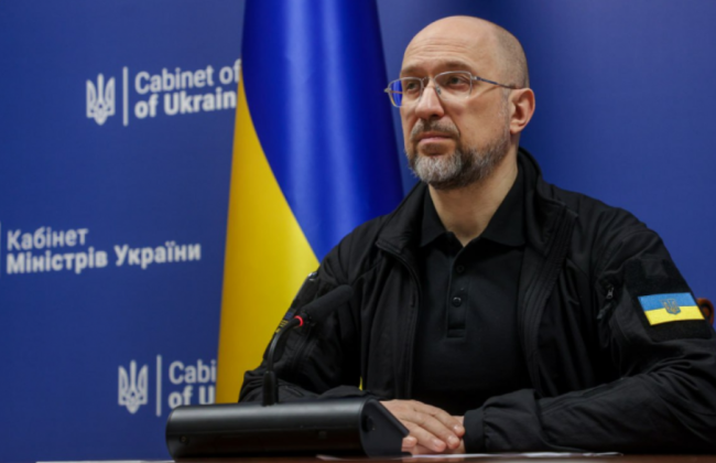 Все бронирования с 1 декабря будут осуществляться через Дію, — Денис Шмыгаль