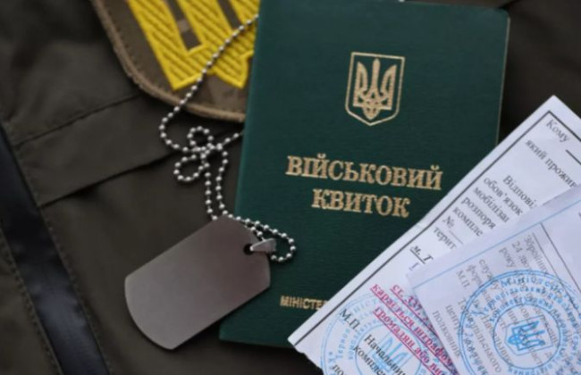 Отсрочка от мобилизации в связи с воспитанием ребенка с инвалидностью — какие нужны документы и сколько действует