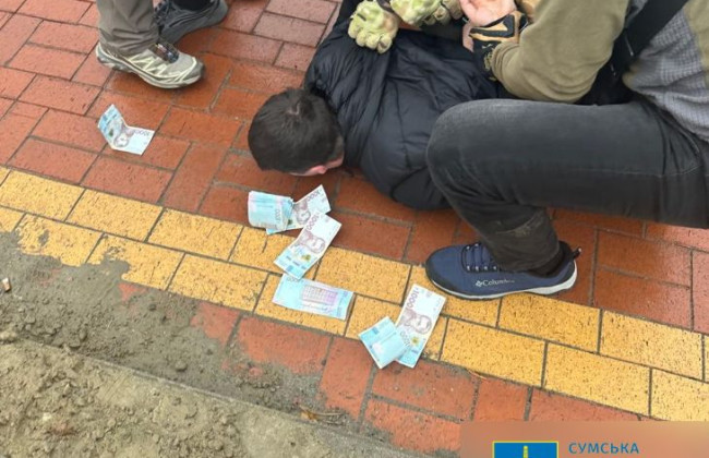 В Сумах разоблачили злоумышленников, которые требовали у мужчины 80 000 грн несуществующего долга