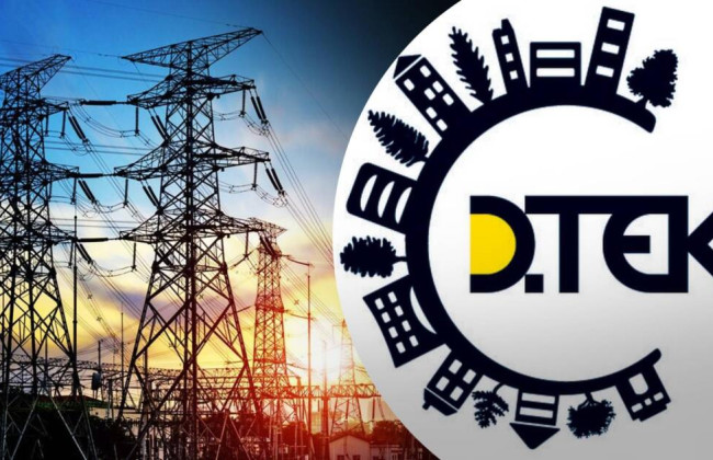 Росія обстріляла теплоелектростанцію ДТЕК — серйозно пошкоджено обладнання