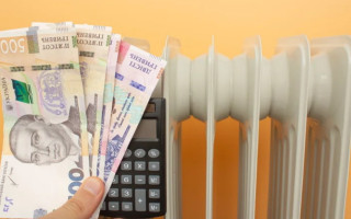 Як розрахувати розмір субсидії на придбання скрапленого газу – у ПФУ пояснили